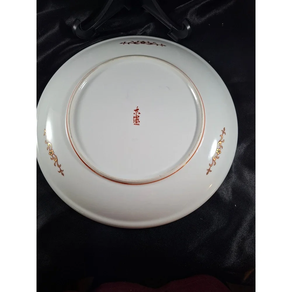 Japanese Imari Porcelain Phoenix Peony Charger Plate Red Gold M382 12 Inch